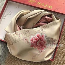 蘇州繡花加長款長巾真絲絲巾女手工刺繡桑蠶絲絲巾春秋款出游披肩-kby科貝 歷史價格詳細信息