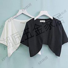 民族風外套男 國潮立領盤扣刺繡棉麻長袖襯衫 夾克 外套 漢服 和服 道袍 棉麻外套 和服 披肩 太極服 男士上衣~時尚男裝 歷史價格詳細信息