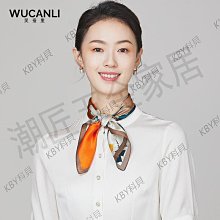 真絲圍巾絲巾女春秋桑蠶絲手工蘇繡婚禮婚宴喜媽媽旗袍外搭小披肩-kby科貝 歷史價格詳細信息