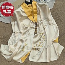 《萌兔花園》雙人純棉床包枕套組 歷史價格詳細信息