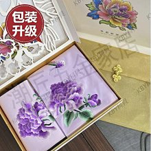 《萌兔花園》雙人純棉床包枕套組 歷史價格詳細信息