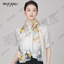 100％桑蠶絲女百搭純款洋氣素縐緞真絲女春季薄款飄帶領巾 歷史價格詳細信息