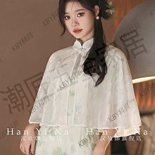 旗袍披肩夏季配裙子斗篷外套洋氣防曬罩衫百搭漂亮旅游拍照衣服女旗袍披肩斗篷-沐雨家居 歷史價格詳細信息