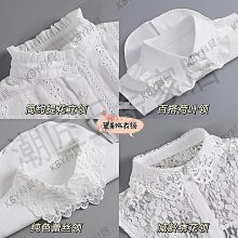 【KiKi】荷葉領格紋雪紡-女短袖襯衫 荷葉 藍 黃(二色/版型適中) 歷史價格詳細信息