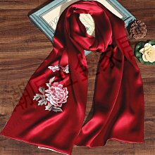 手工歡喜兔小錢包  零錢包  化妝包  證件包 棉棉包 歷史價格詳細信息