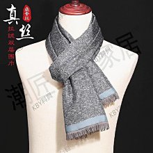 【KiKi】圍脖設計輕透-女短袖襯衫 圍脖 藍 深藍(二色/版型修身) 歷史價格詳細信息