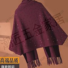 【KiKi】羊毛混紡氣質格紋無袖-洋裝(二色/版型適中) 歷史價格詳細信息