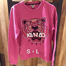 喬瑟芬【Kenzo Kid】現貨~2015秋冬經典虎 桃紅色 14/16A 女大童 棉質長袖刷毛Sweatshirt 歷史價格詳細信息
