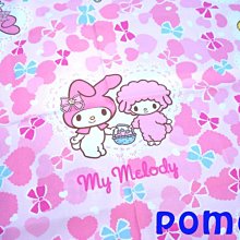 Sanrio 日本製 純棉紗布手帕 Hello Kitty 草莓花園 381306 歷史價格詳細信息