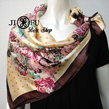 @小蜜緹@ P&G 日本寶僑 洗衣香香豆 寶石芳香顆粒 芳香柔軟劑 補充包 歷史價格詳細信息