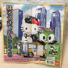 日本三麗鷗sanrio9月云朵玉桂狗大耳狗毛絨公仔玉貴娃娃玩偶可愛 歷史價格詳細信息