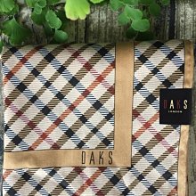 【DAKS】經典LOGO雙D防刮皮革撞色零錢包/鑰匙包(任選) 歷史價格詳細信息