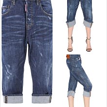 喬瑟芬【Dsquared2】清倉~2017春夏 單寧藍 Kawaii Jeans 牛仔褲 價格比較,價格查詢,歷史價格詳細信息