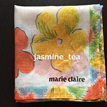 marie claire  包 日本設計霧粉色淑女背包 可斜背 歷史價格詳細信息