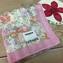 美家園日本生活館 日本製 開運招福龍年 鈴鐺吊飾。q版吊飾 歷史價格詳細信息