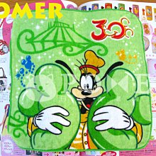 日本迪士尼樂園30週年限定 高飛狗公仔鑰匙圈吊飾【瑕疵賠售款】 歷史價格詳細信息