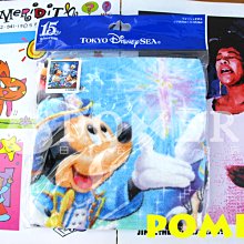 [小小唐]迪士尼Q版 皮克斯 怪獸電力公司 造型磁鐵～毛怪、大眼仔 歷史價格詳細信息