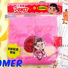 二手手提式粉紅色包包 歷史價格詳細信息