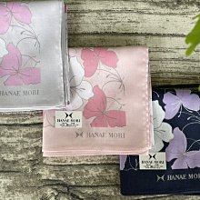 日本 HANNAE MORI 真皮 撞色長夾 歷史價格詳細信息