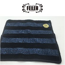 【皮老闆二店】二手真品 FEILER 小手帕 毛巾布 花花手帕 14X14 精品手帕 100%綿 德國製 藍165 歷史價格詳細信息