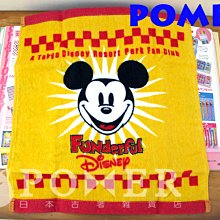 ☆POMER☆日本 迪士尼 絕版正品 米奇 銀色大頭 票卡夾 證件套 車票夾 證件夾 識別證套 彩色串珠 鑰匙圈 吊飾 歷史價格詳細信息
