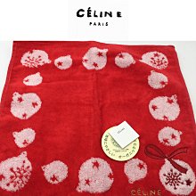 【皮老闆二店】新古真品 CELINE 方巾 綿100% 日本製 28.5*28.5 Z235 歷史價格詳細信息