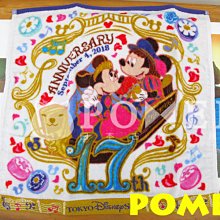 日本奉祝紀念章 鳳凰圖案 喜壽紀念章，直徑約35mm 昭和5419 歷史價格詳細信息