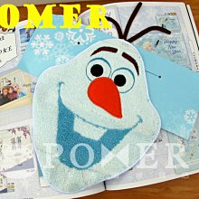 *小小樂園* 雪芙蘭 親貝比 嬰幼兒溫和泡泡浴露 400ml 歷史價格詳細信息