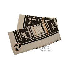 My Closet 二手名牌 CHANEL 2017 超美粉色系 編織軟呢 鑲邊 短袖洋裝 歷史價格詳細信息