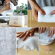 日本製 Little twin stars 雙子星髮圈 歷史價格詳細信息