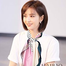 四色蕾絲綁帶開檔內褲馬甲式情趣睡衣 吊襪帶性感睡衣 角色扮演 制服誘惑 四件組 含襪9154★千嬌百媚★ 歷史價格詳細信息