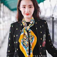 明星同款#FENDI男褲 新款時尚潮男牛仔褲小怪獸休閑百搭長褲 微 歷史價格詳細信息