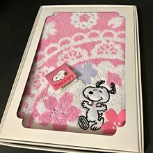 史奴比刺繡棒球帽 歷史價格詳細信息