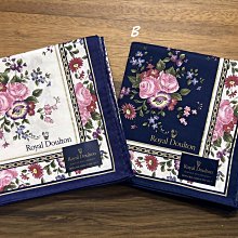 DULTON 手提萬用百寶箱 收納箱 工具箱 可疊 日本正版 26x15x6.5cm 歷史價格詳細信息