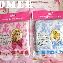 魔履版 Dragon 1/35 德軍 5cm PAK 38 (SF) AUF ZUGKRAFTWAGEN 1T 6719 歷史價格詳細信息