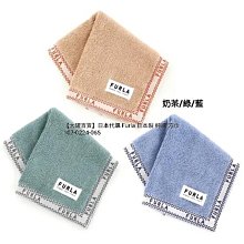 【大罐百貨】日本嚴選 春夏新款 拉菲草編織 皮革 手提袋 拖特包 歷史價格詳細信息