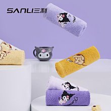 酷洛米 方形尼龍拉鍊收納包 (霸道千金庫管家) 歷史價格詳細信息