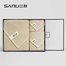 【三件套】毛巾侘寂方巾毛巾浴巾套裝毛巾禮盒禮品 價格比較,價格查詢,歷史價格詳細信息