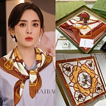 GUCCI 絲緞柔霧粉底液30ml  廠商直送 現貨 歷史價格詳細信息