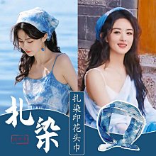 白鹿同款發夾側邊夏季仙氣粉色水晶頭飾邊夾夏天發卡發飾女夏仙女-特價 歷史價格詳細信息