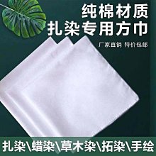 幼兒園開學季裝飾商場掛飾空中吊飾教室大廳走廊環境佈置創意掛飾 歷史價格詳細信息