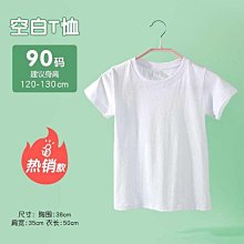 藍染diy布料方巾手工學生材料工具套裝染料_小包兒童扎染扎染靛藍 價格比較,價格查詢,歷史價格詳細信息