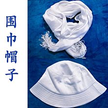 藍染diy布料方巾手工學生材料工具套裝染料_小包兒童扎染扎染靛藍 歷史價格詳細信息