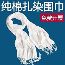 彩色棉麻手工大象零錢包-橘色 歷史價格詳細信息