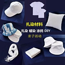 扎染純棉兒童街舞潮服hiphop短袖T恤架子鼓走秀男女童演出服夏季 歷史價格詳細信息