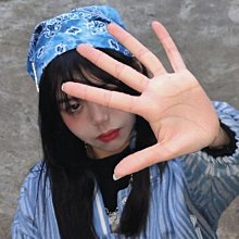 扎染腰果花方巾bandana復古嘻哈黑人歐美街頭個性不褪色頭巾y2kaa 歷史價格詳細信息