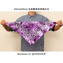 扎染藍色頭巾白鹿同款三角巾女新款包頭發帶絲巾綁發方巾發飾 歷史價格詳細信息