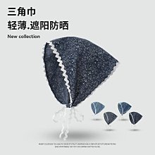 碎花髮帶絲巾綁發夏季飄帶發箍一體女日常外戴系帶編髮絲帶頭飾 歷史價格詳細信息