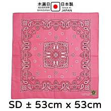 日本實木大漆 手刻紋茶棗 全品全新18991 歷史價格詳細信息