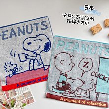 小方巾 毛巾 廚房抹布 抓鍋布 隔熱布 防燙布 廚師手布 一次性抹布 抹布廚房不沾油去污加厚洗碗巾洗碗布擦桌子吸水去油易 歷史價格詳細信息